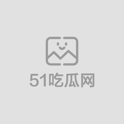 秀人网模特（1）